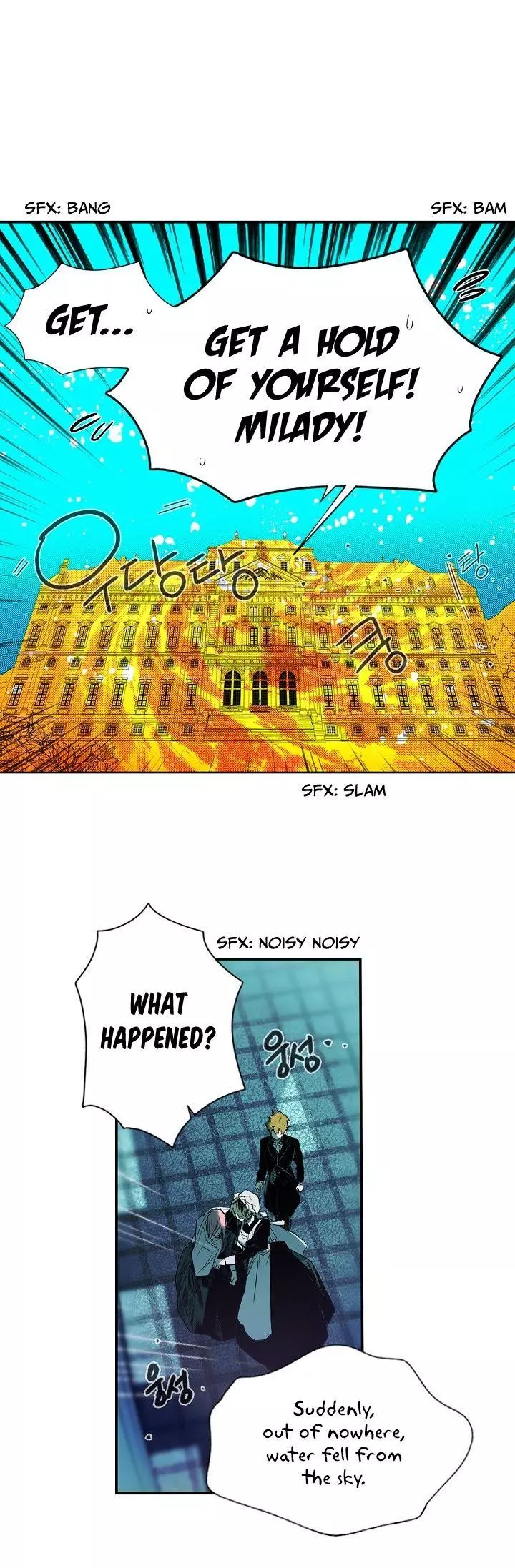 A Stepmother's Märchen Chapter 7 page 1