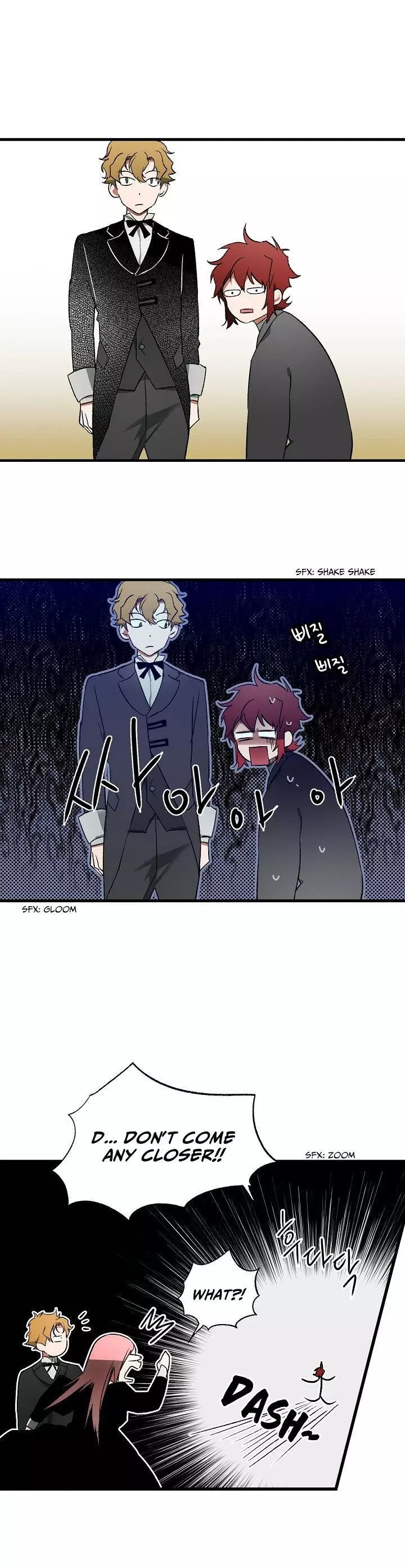A Stepmother's Märchen Chapter 10 page 4