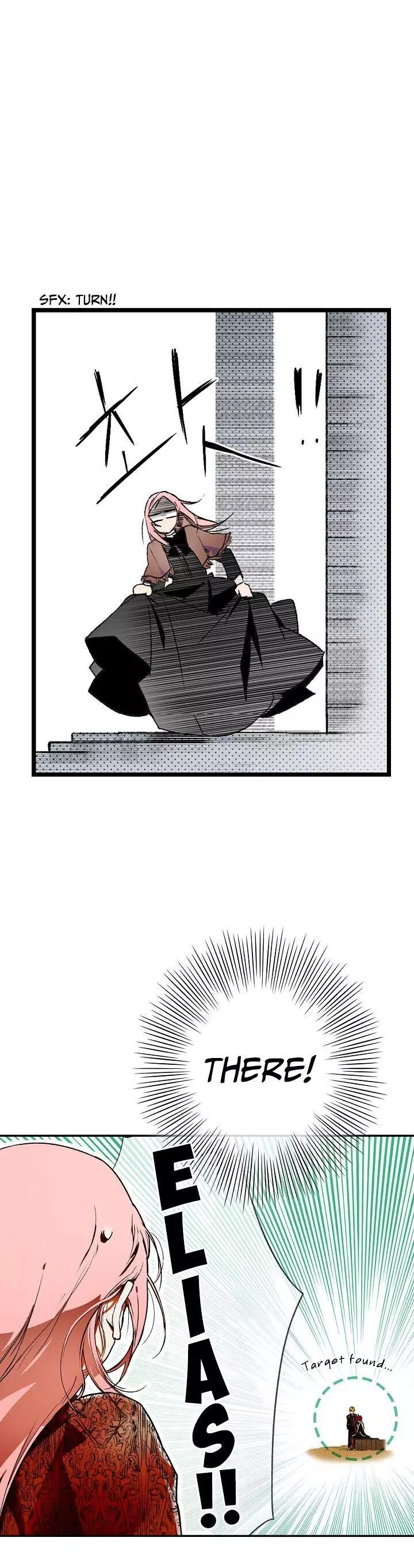 A Stepmother's Märchen Chapter 10 page 3