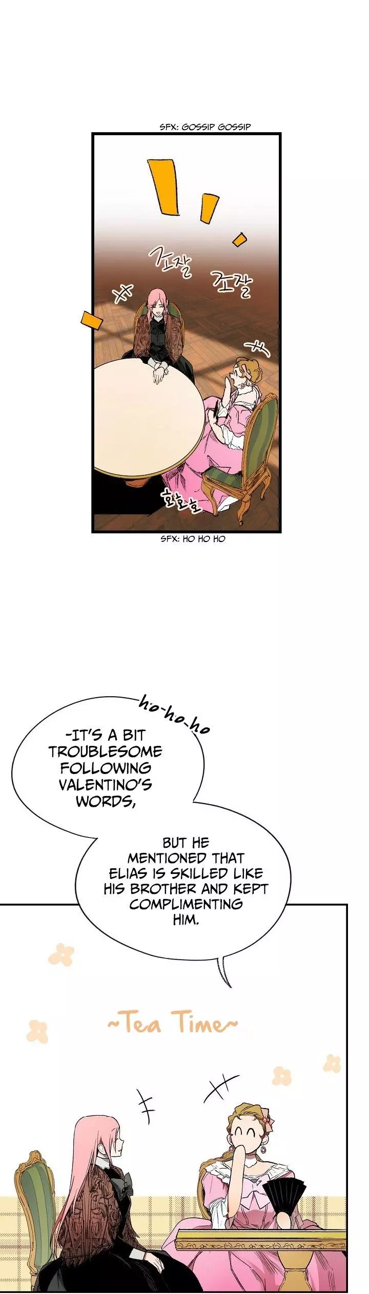 A Stepmother's Märchen Chapter 8 page 21
