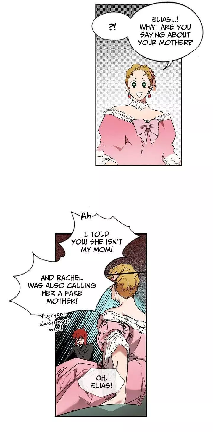 A Stepmother's Märchen Chapter 7 page 17