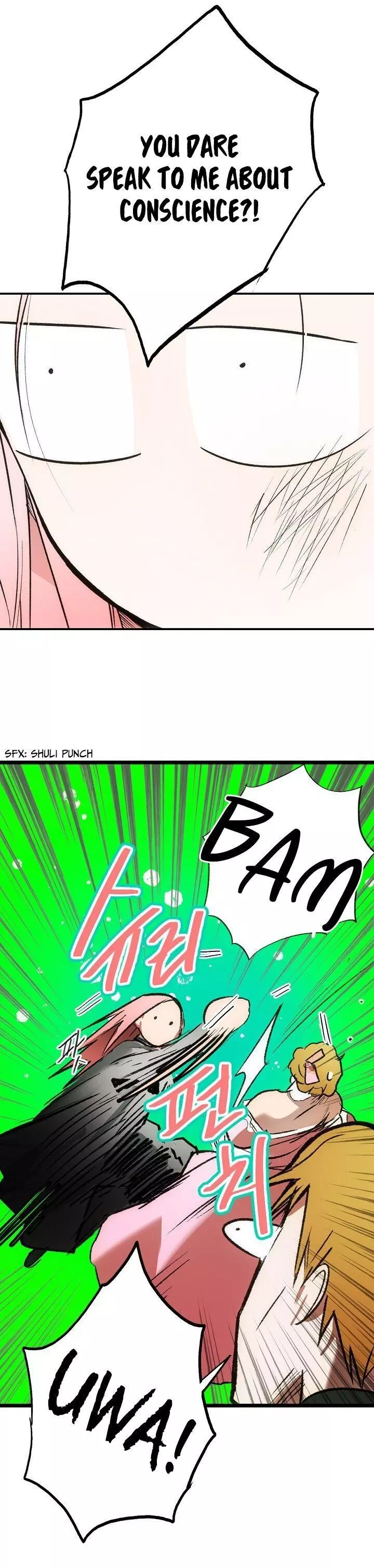 A Stepmother's Märchen Chapter 11 page 16