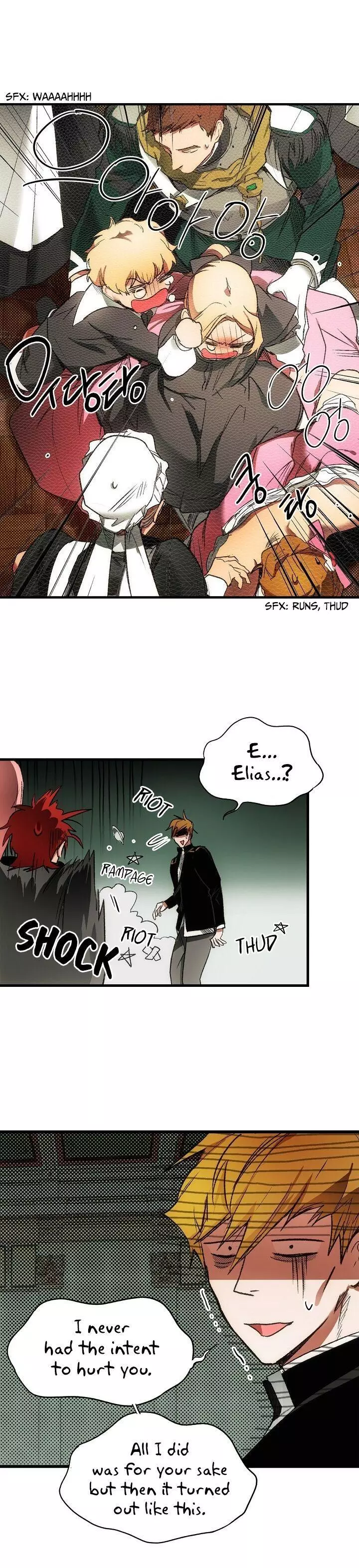 A Stepmother's Märchen Chapter 11 page 23