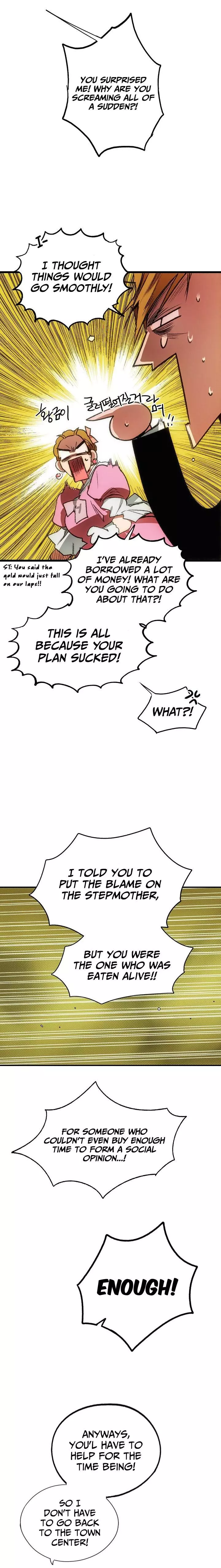 A Stepmother's Märchen Chapter 13 page 7