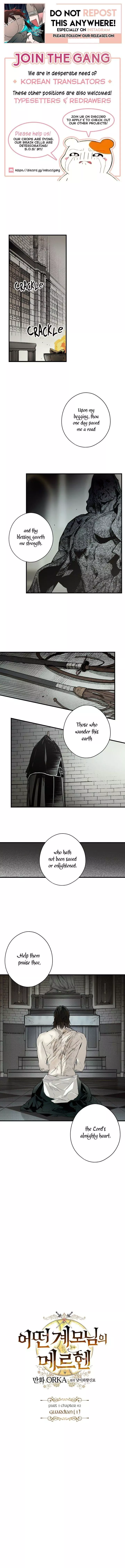 A Stepmother's Märchen Chapter 42 page 1