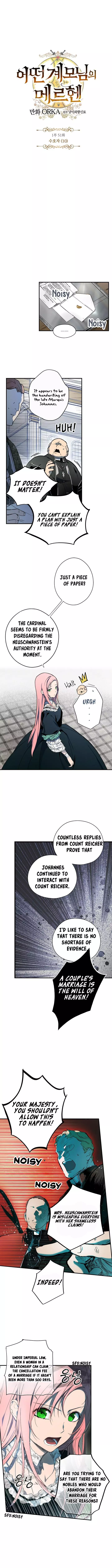 A Stepmother's Märchen Chapter 51 page 2
