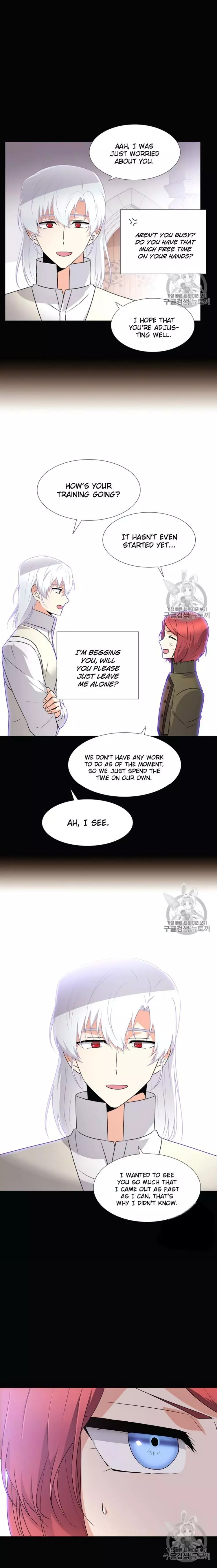 The Villain Discovered My Identity Chapter 5 page 5