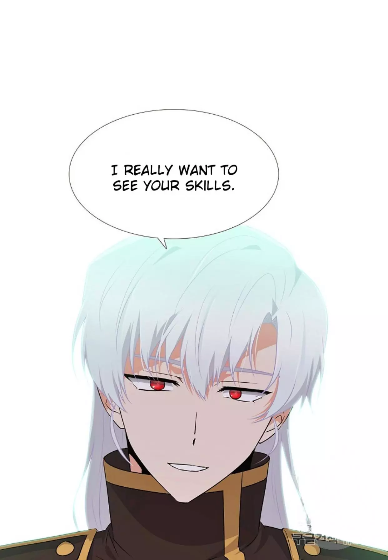 The Villain Discovered My Identity Chapter 3 page 66