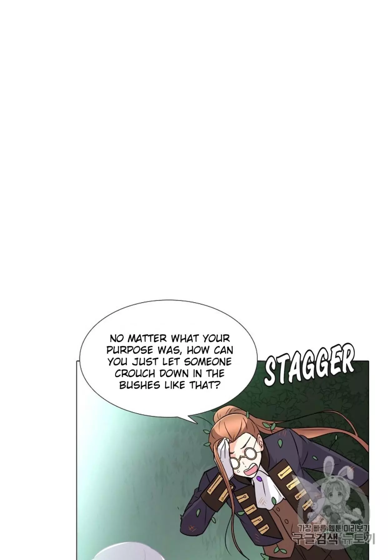 The Villain Discovered My Identity Chapter 3 page 80