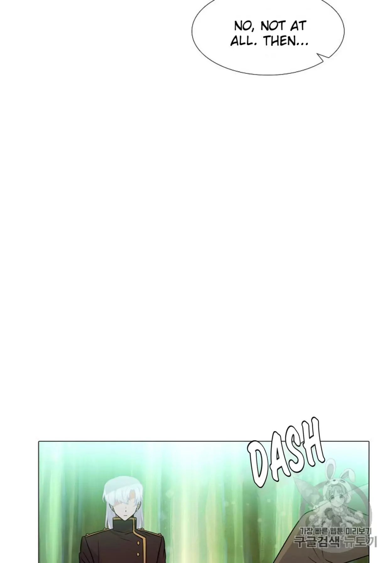 The Villain Discovered My Identity Chapter 3 page 74