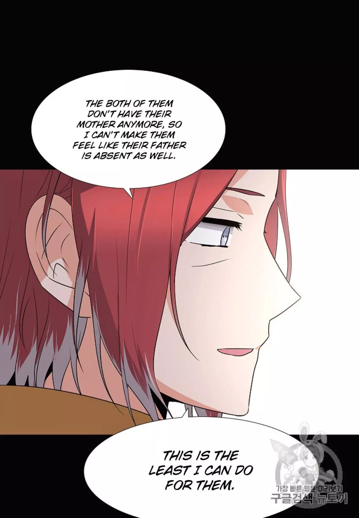 The Villain Discovered My Identity Chapter 4 page 6