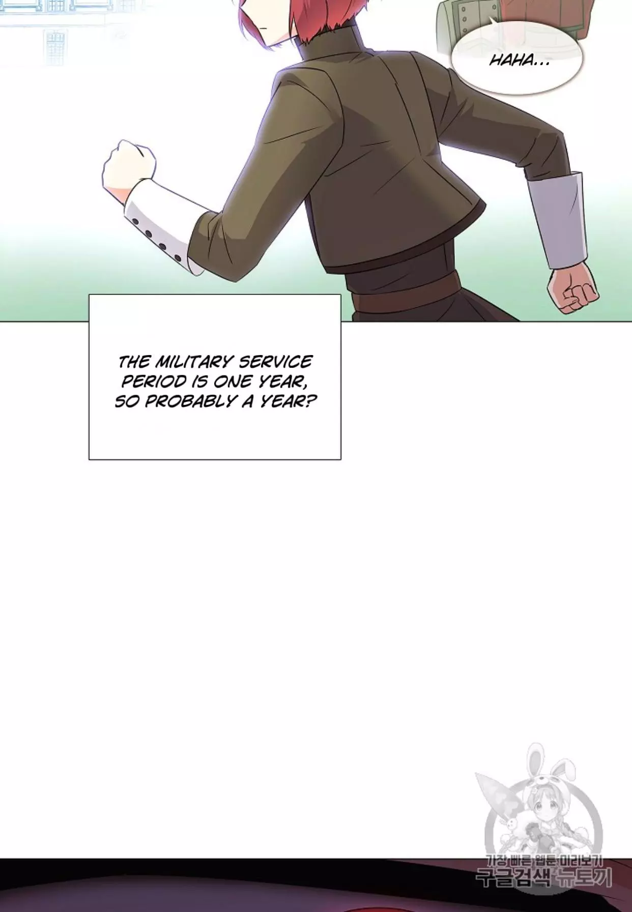 The Villain Discovered My Identity Chapter 4 page 48