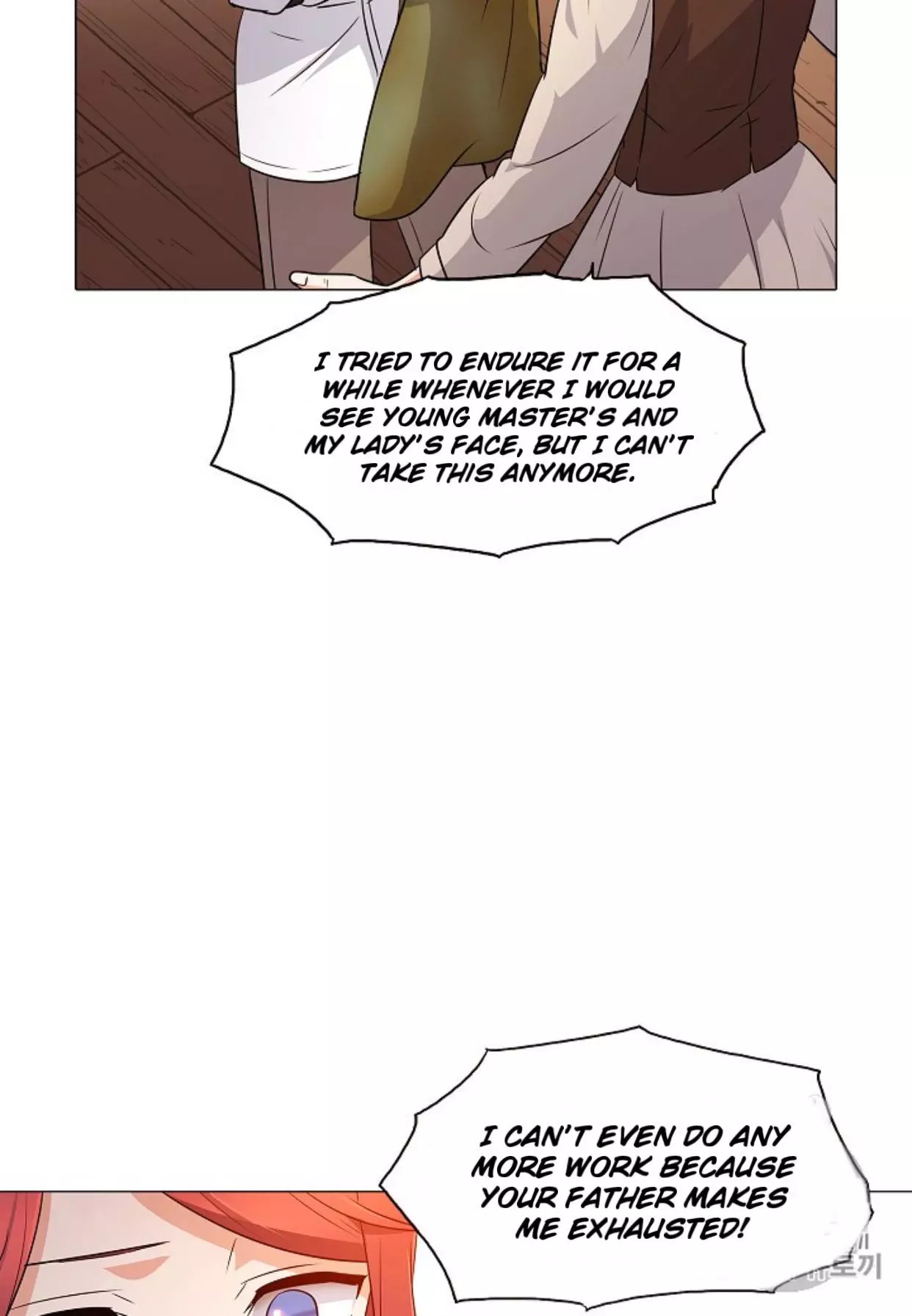 The Villain Discovered My Identity Chapter 4 page 27
