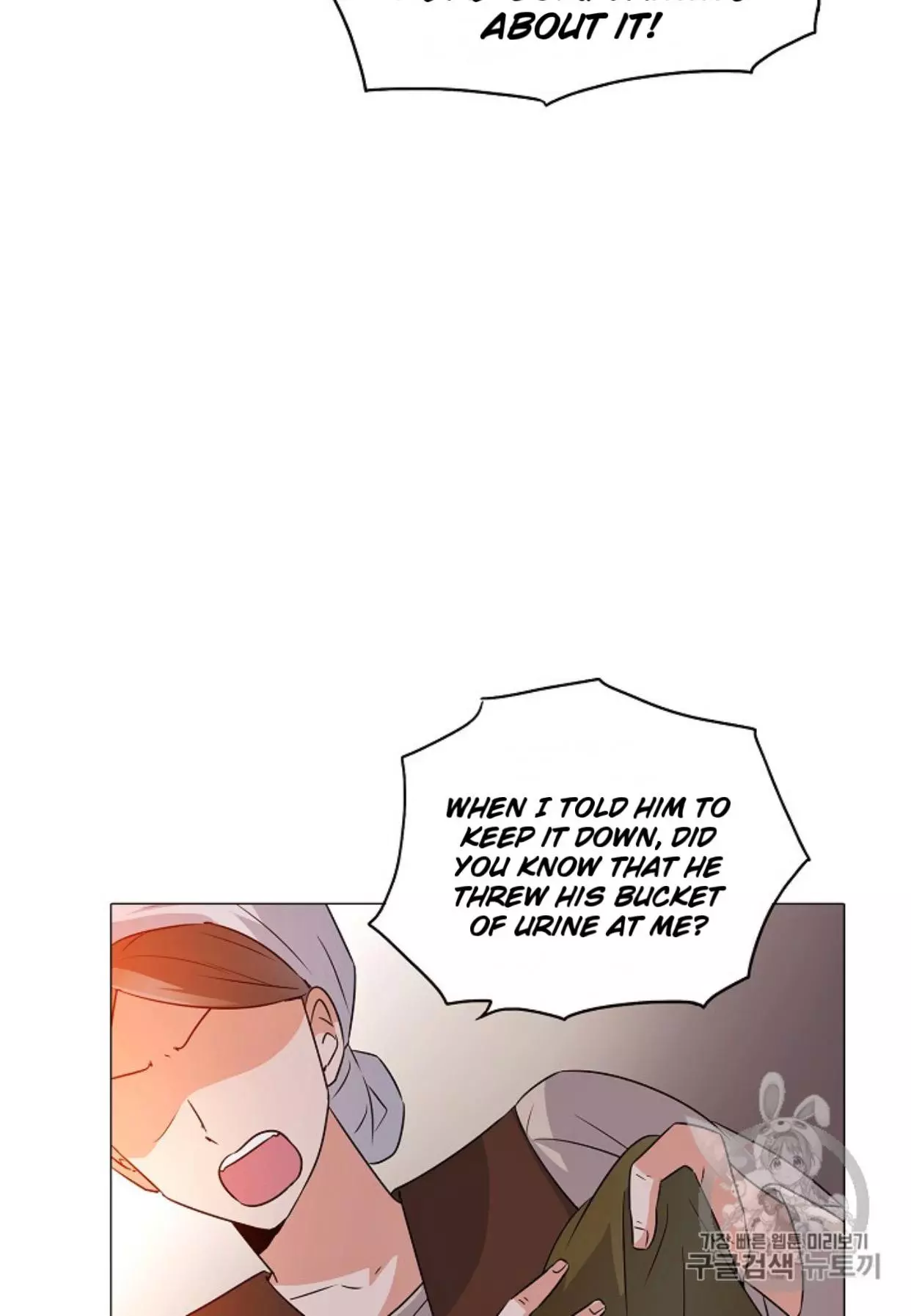 The Villain Discovered My Identity Chapter 4 page 22