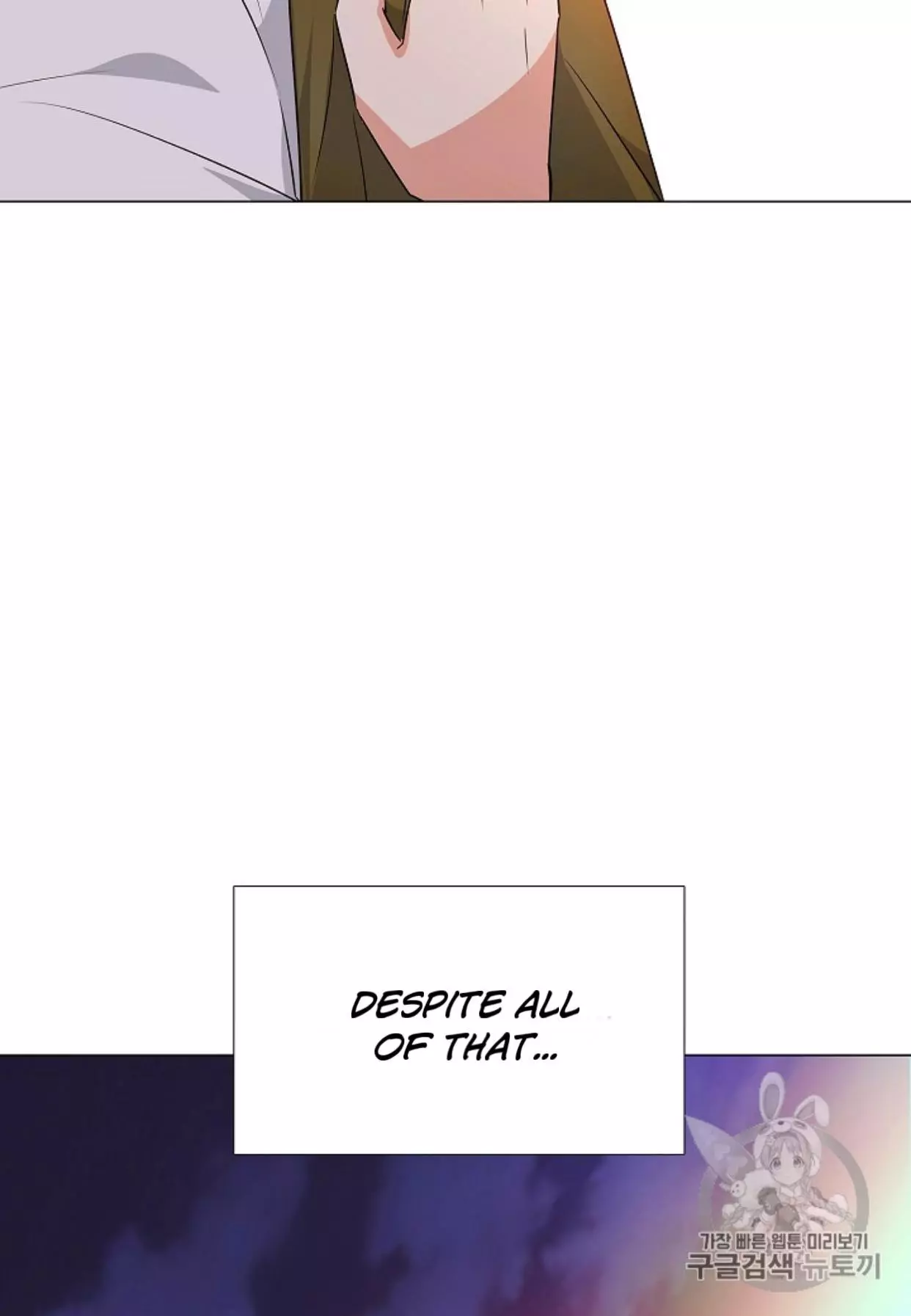 The Villain Discovered My Identity Chapter 4 page 42