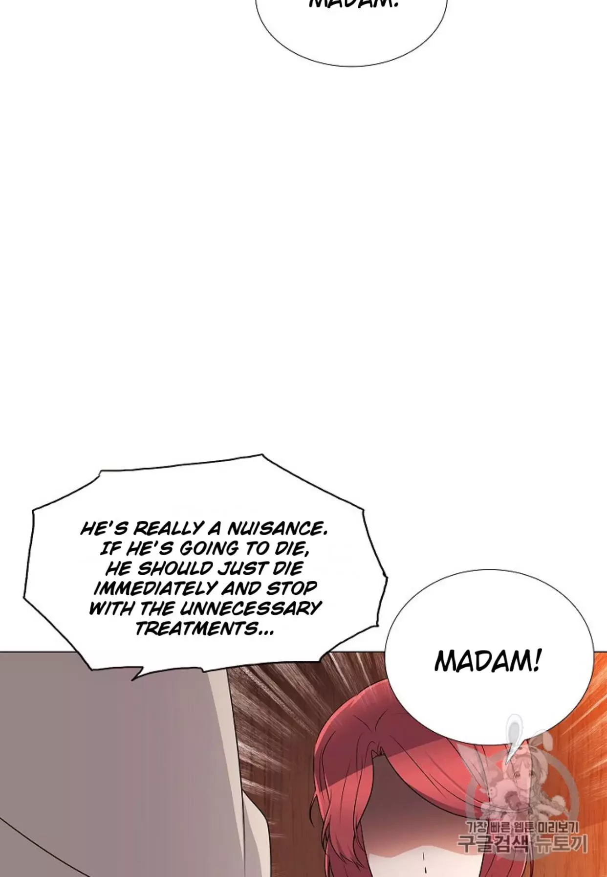 The Villain Discovered My Identity Chapter 4 page 34