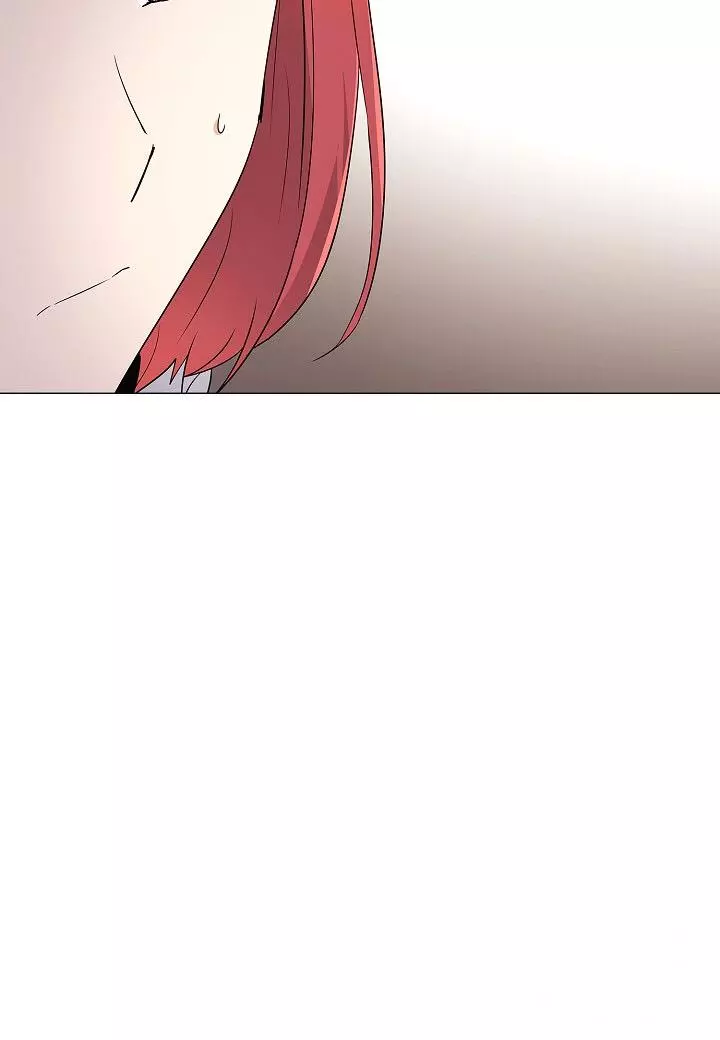 The Villain Discovered My Identity Chapter 4 page 29