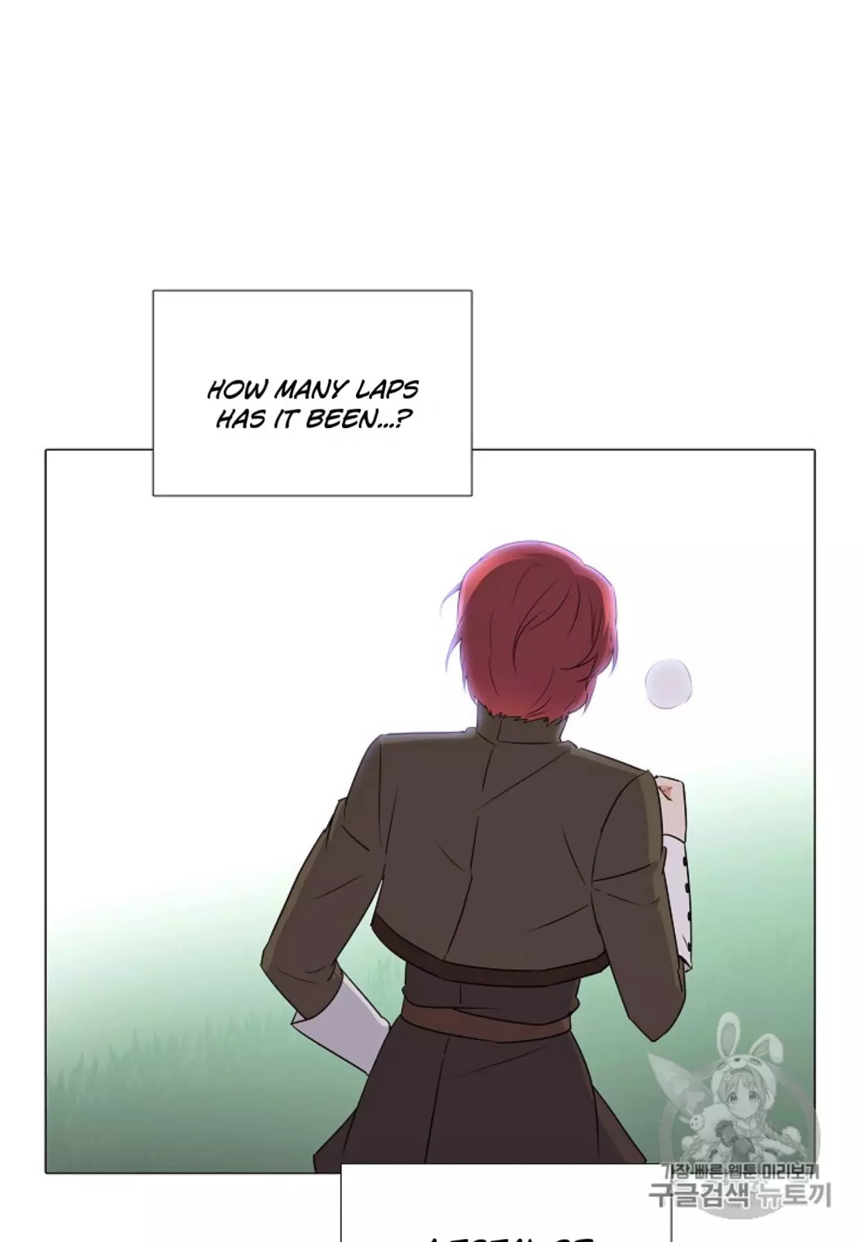 The Villain Discovered My Identity Chapter 4 page 46
