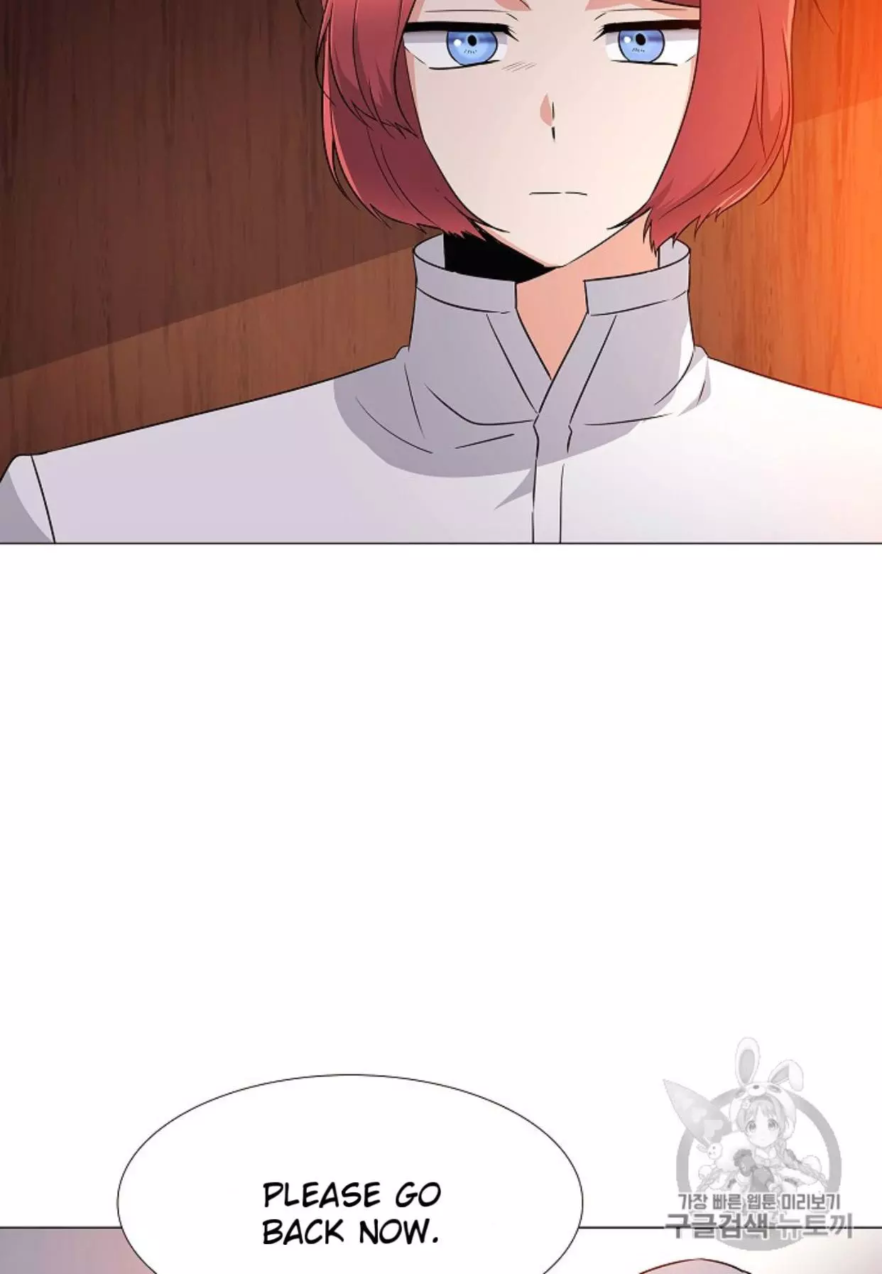 The Villain Discovered My Identity Chapter 4 page 36