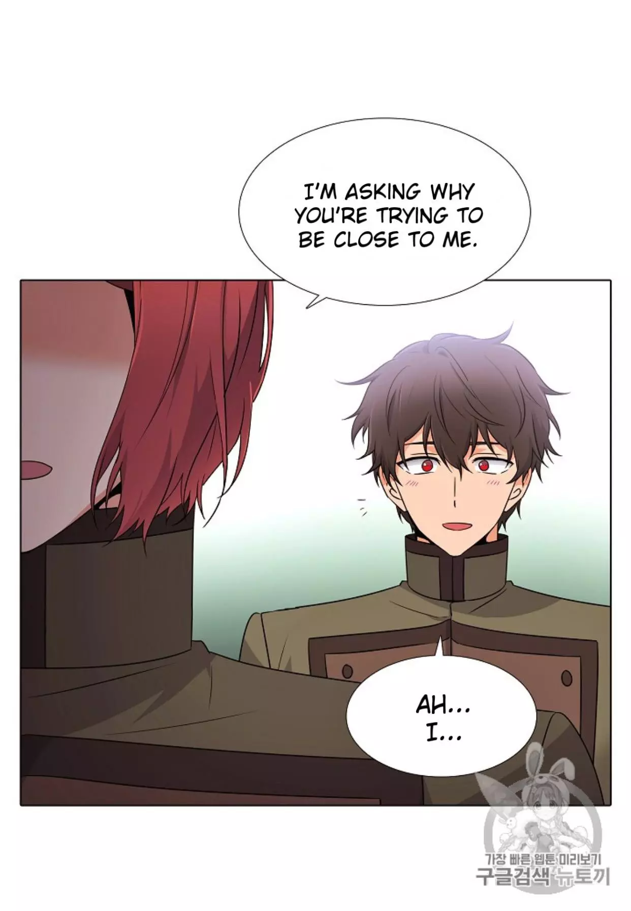 The Villain Discovered My Identity Chapter 4 page 76