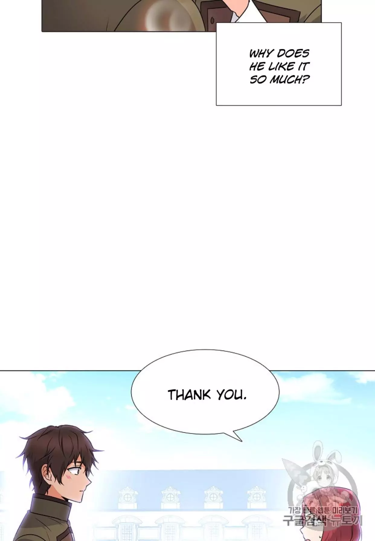 The Villain Discovered My Identity Chapter 4 page 66