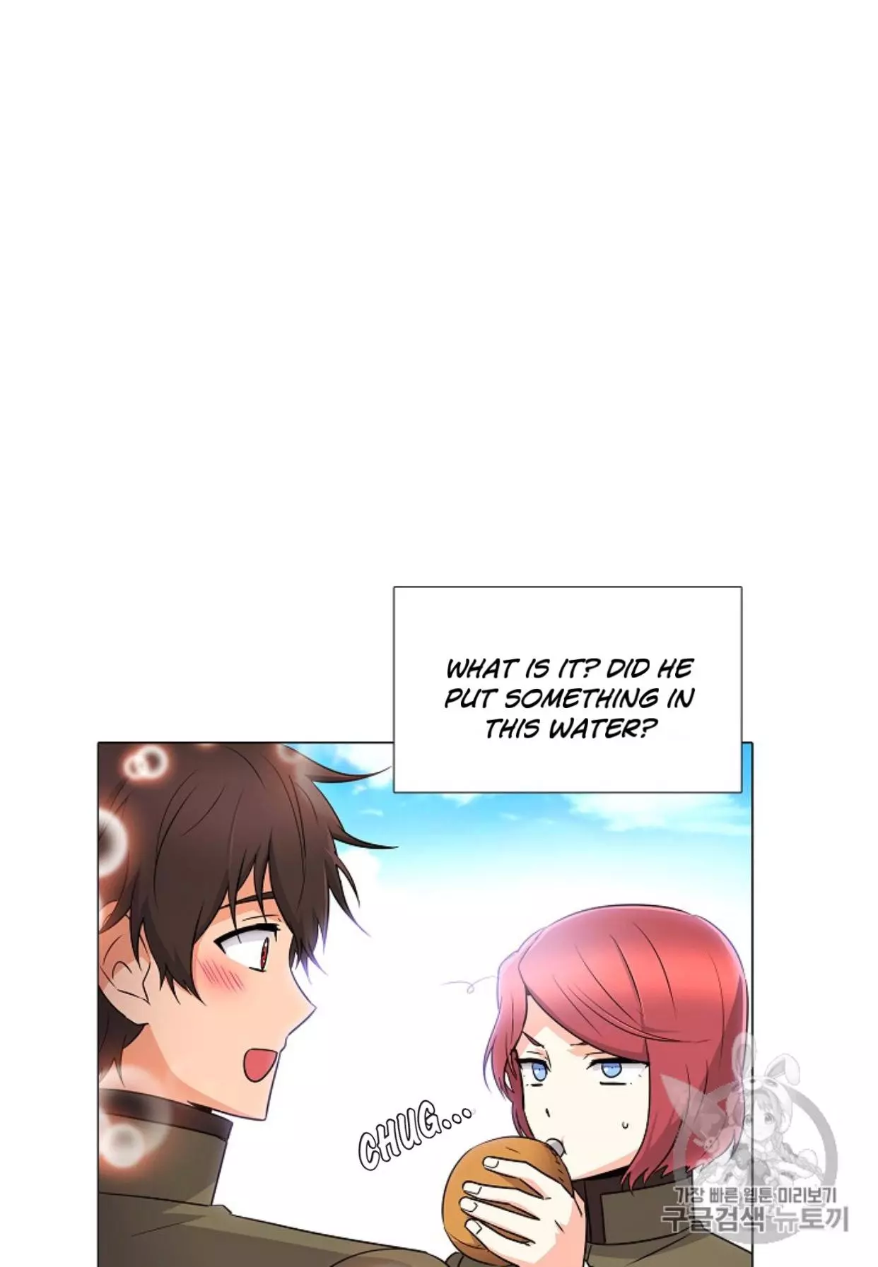 The Villain Discovered My Identity Chapter 4 page 65