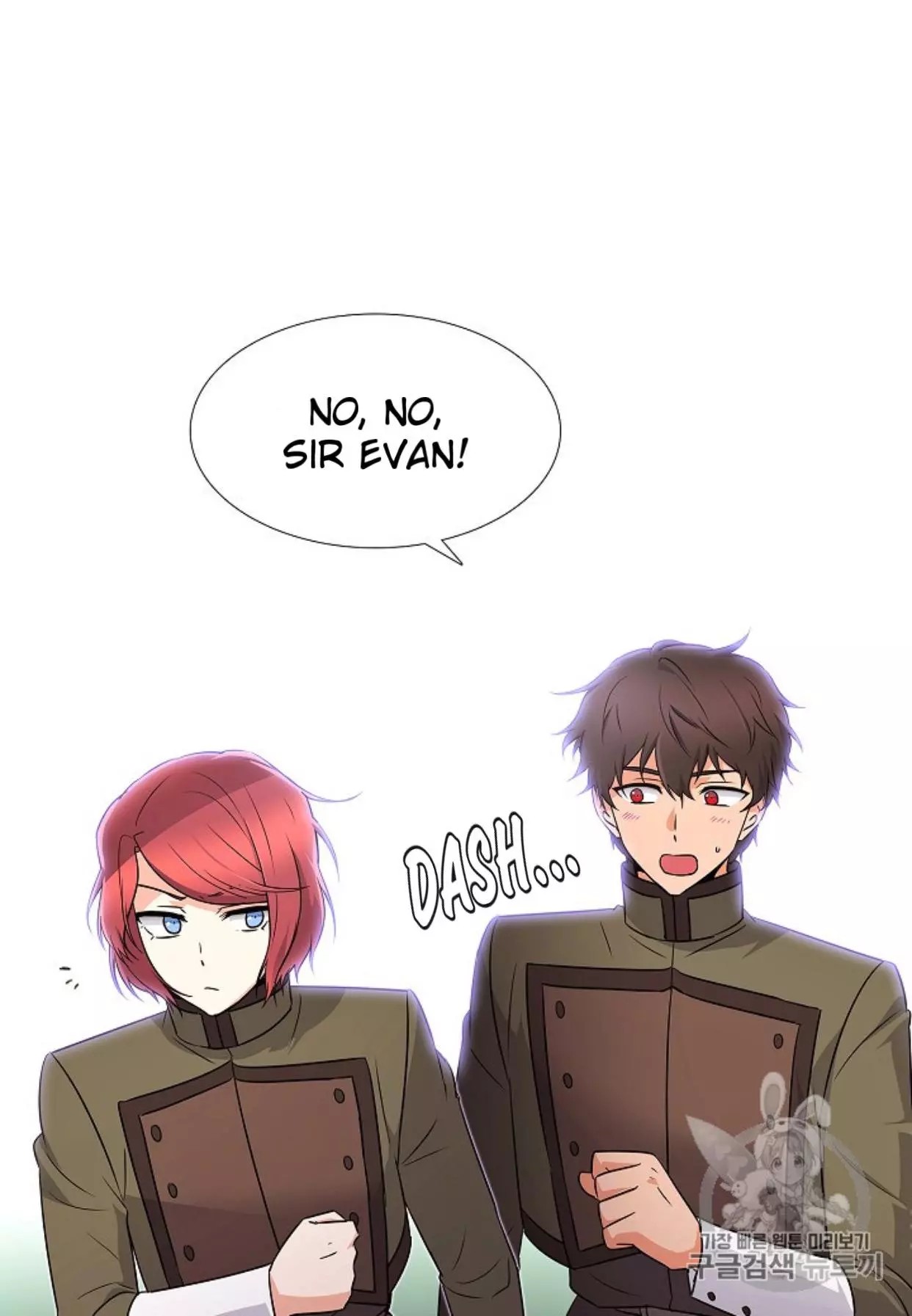 The Villain Discovered My Identity Chapter 4 page 69