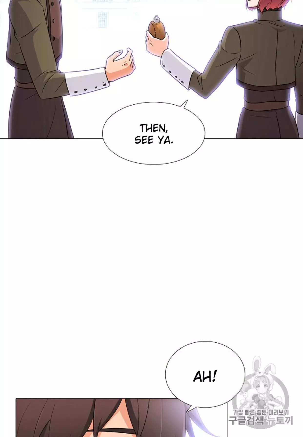 The Villain Discovered My Identity Chapter 4 page 67