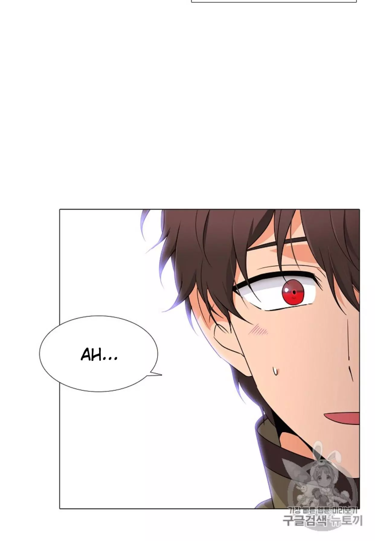 The Villain Discovered My Identity Chapter 4 page 59