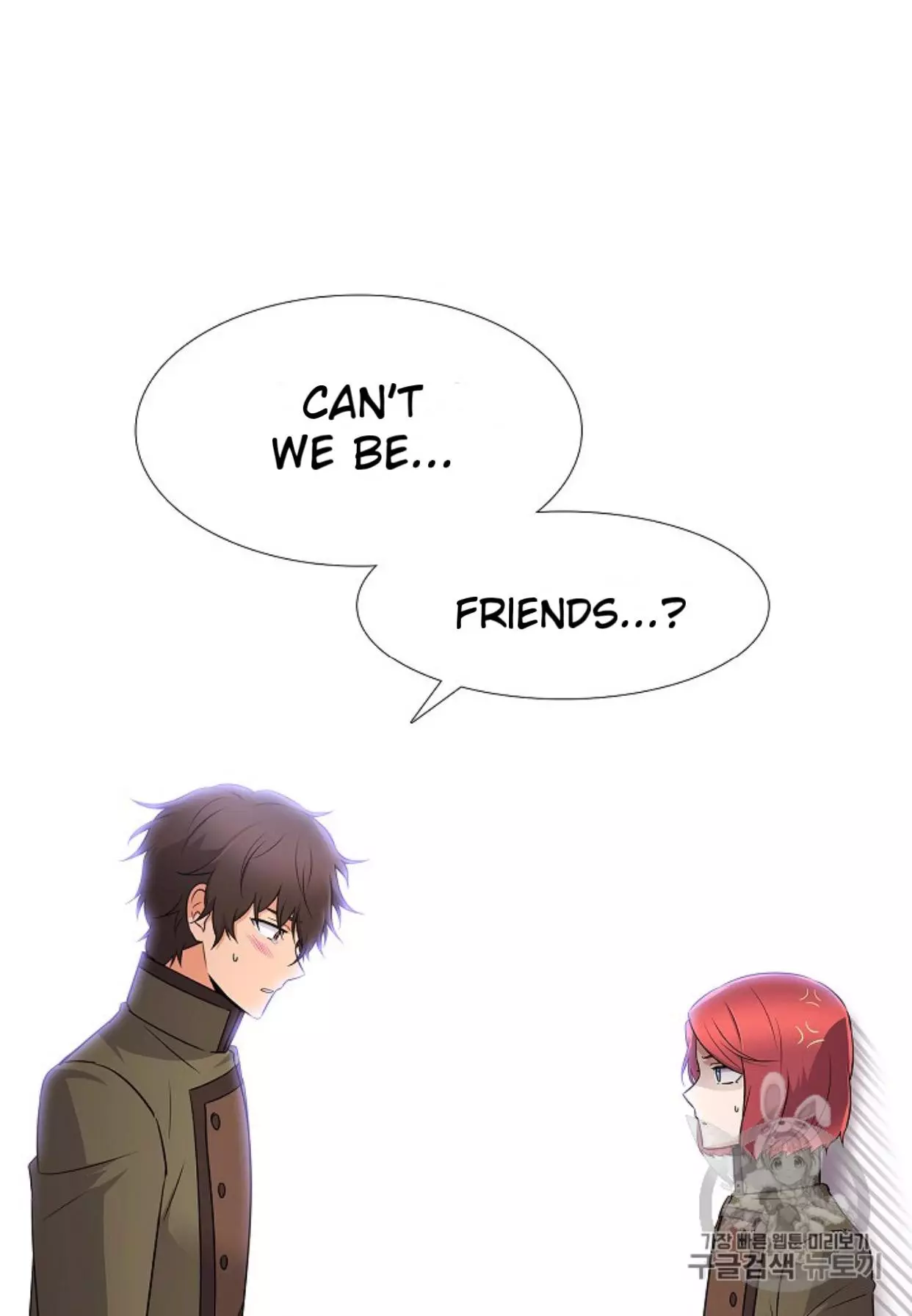 The Villain Discovered My Identity Chapter 4 page 105