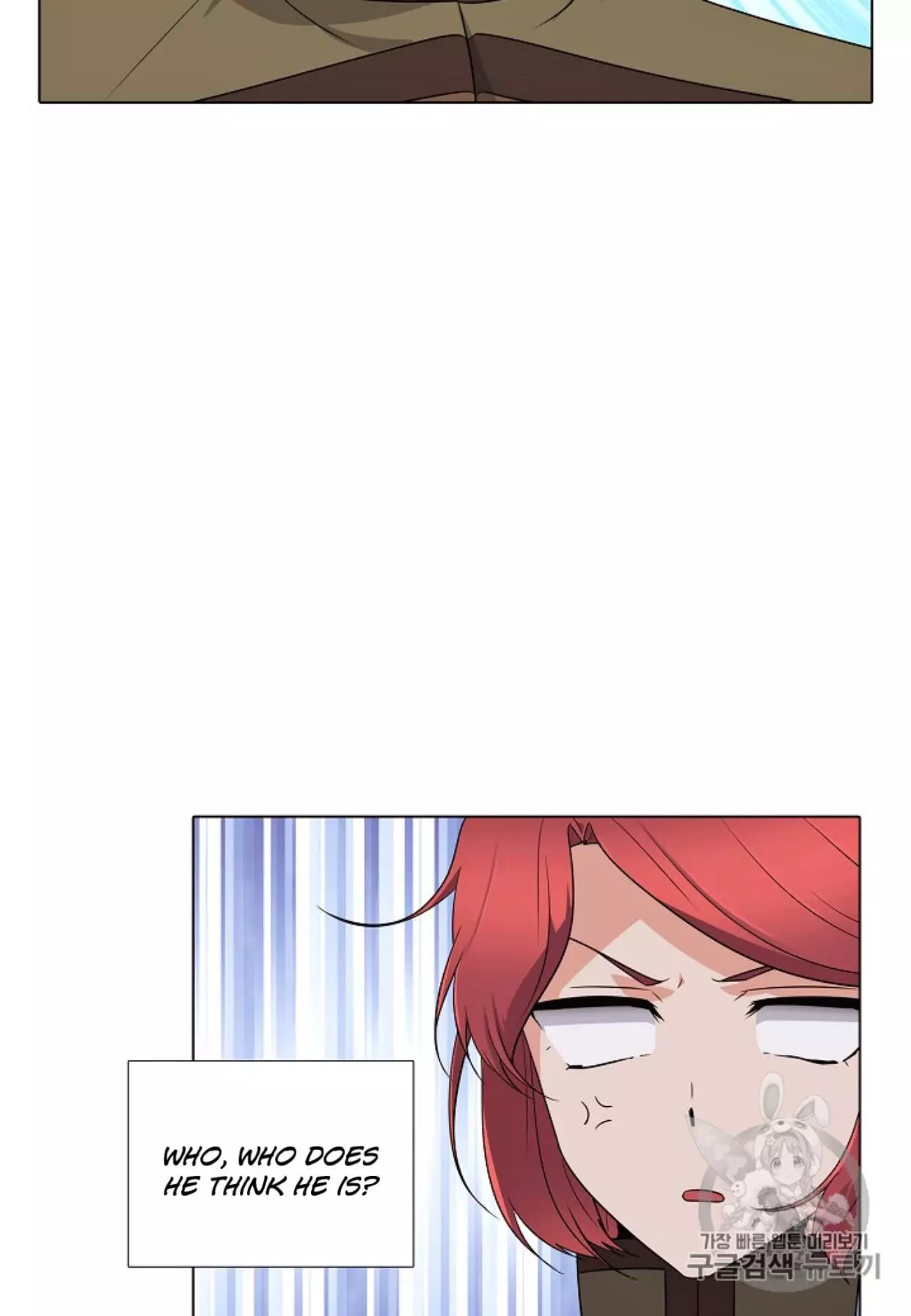 The Villain Discovered My Identity Chapter 4 page 91