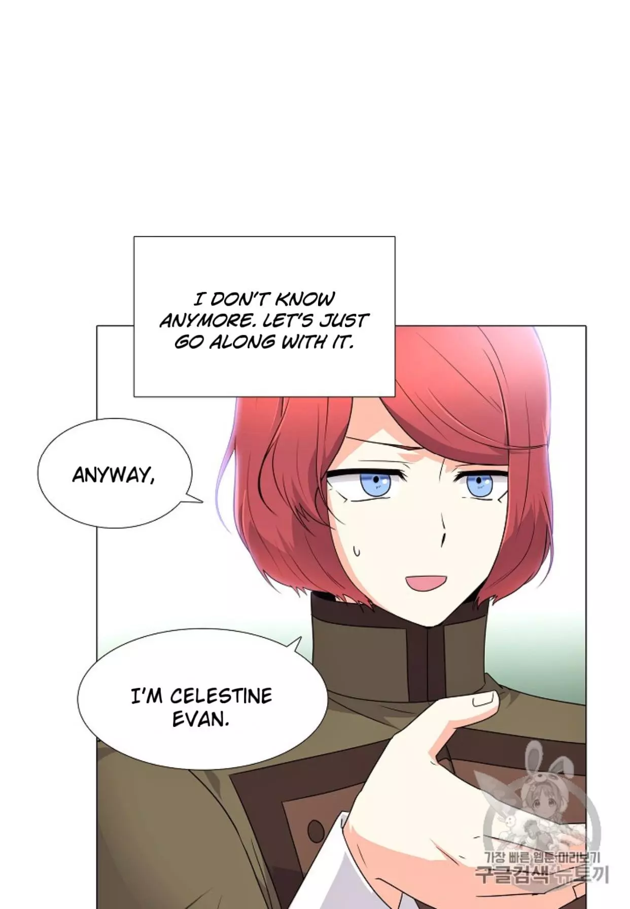 The Villain Discovered My Identity Chapter 4 page 123