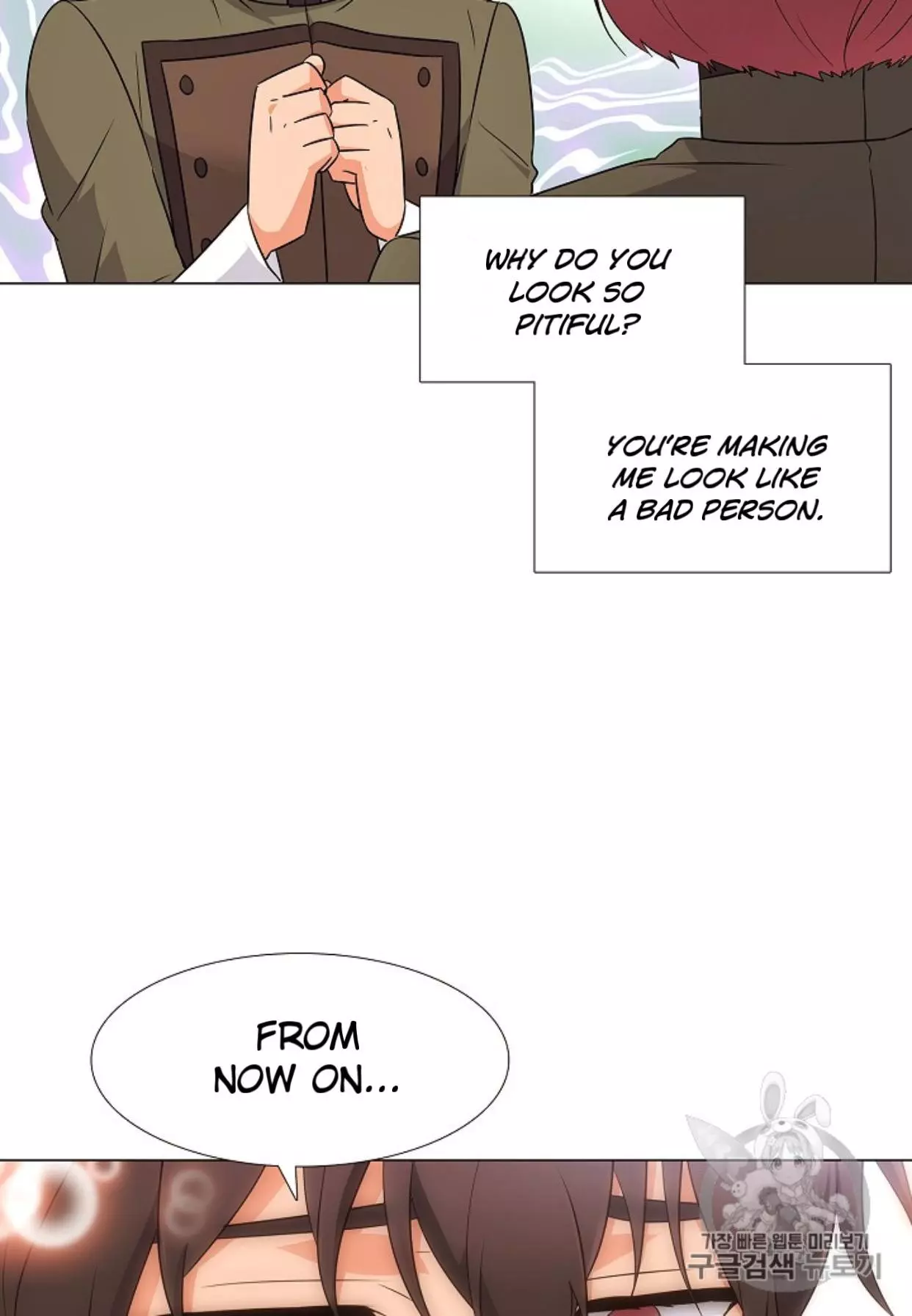 The Villain Discovered My Identity Chapter 4 page 103