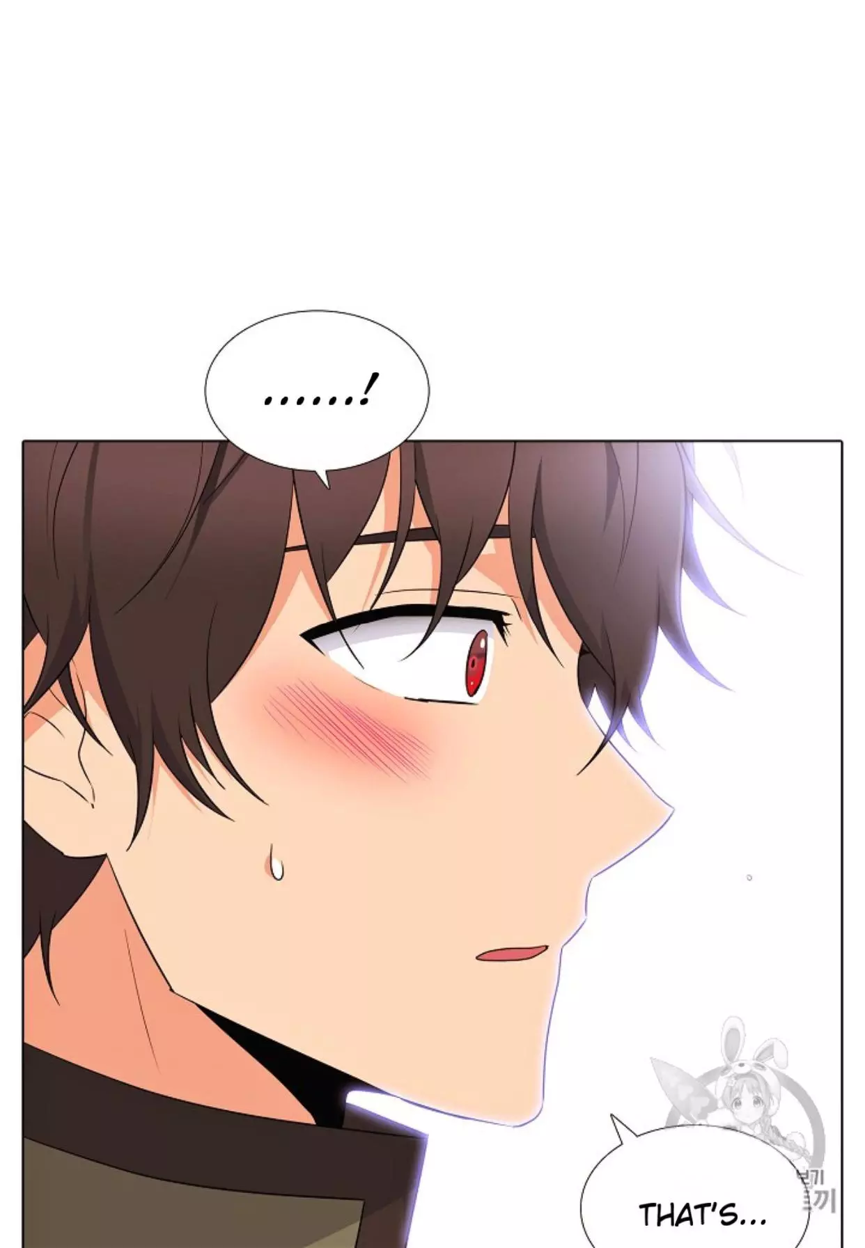 The Villain Discovered My Identity Chapter 4 page 95