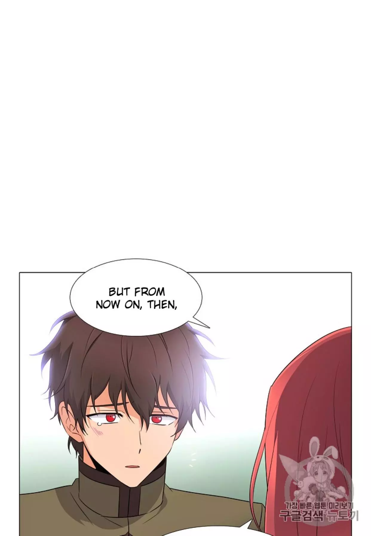 The Villain Discovered My Identity Chapter 4 page 108