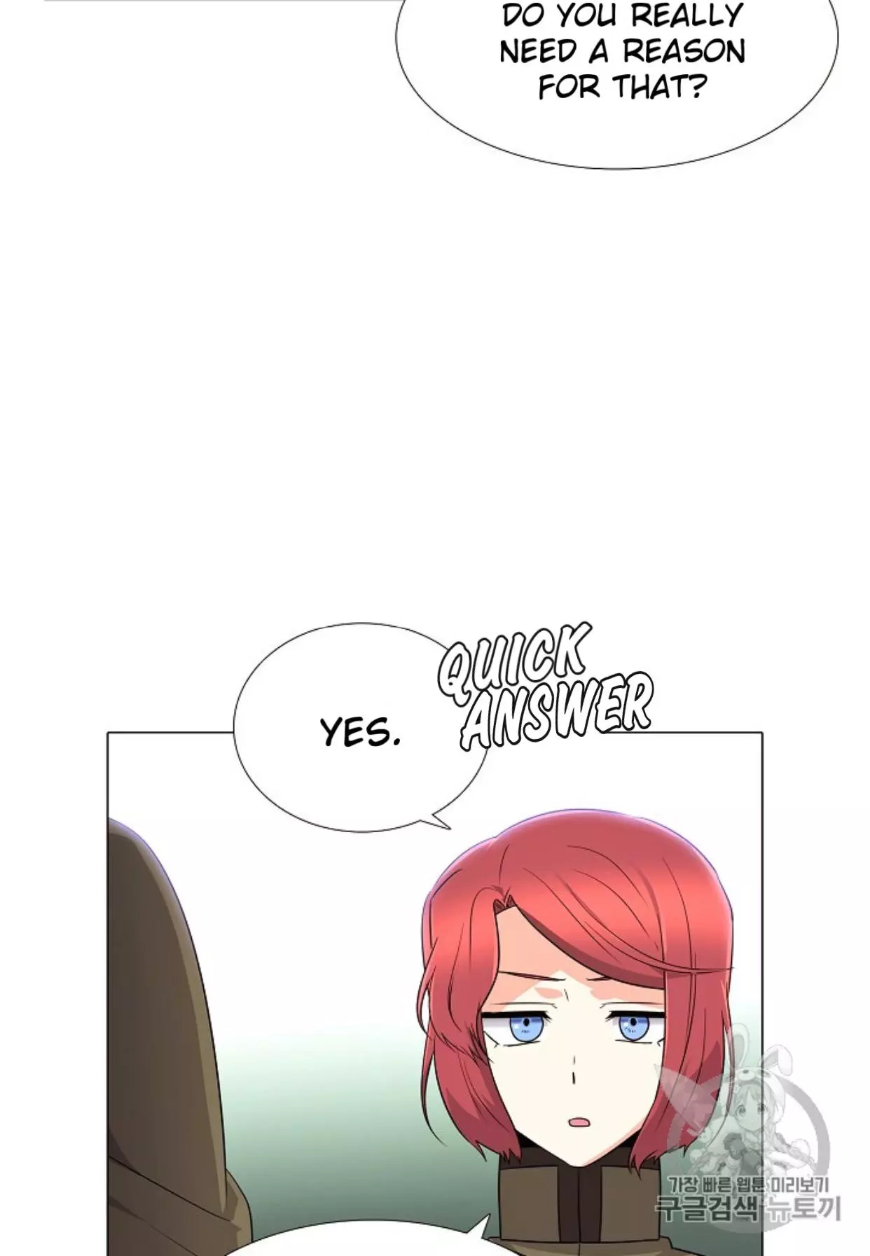 The Villain Discovered My Identity Chapter 4 page 99