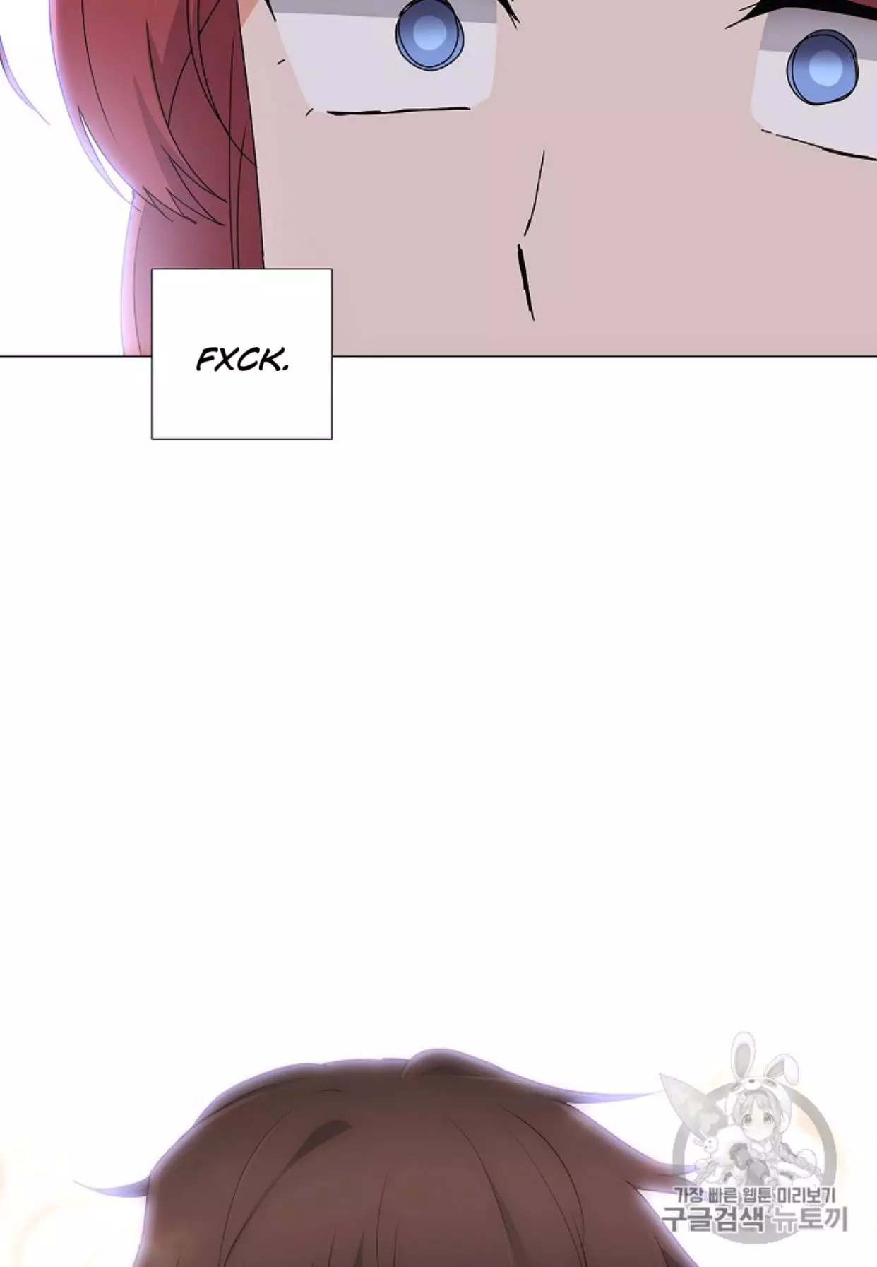 The Villain Discovered My Identity Chapter 4 page 129