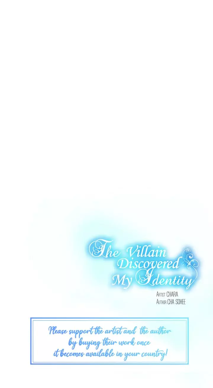 The Villain Discovered My Identity Chapter 30 page 16