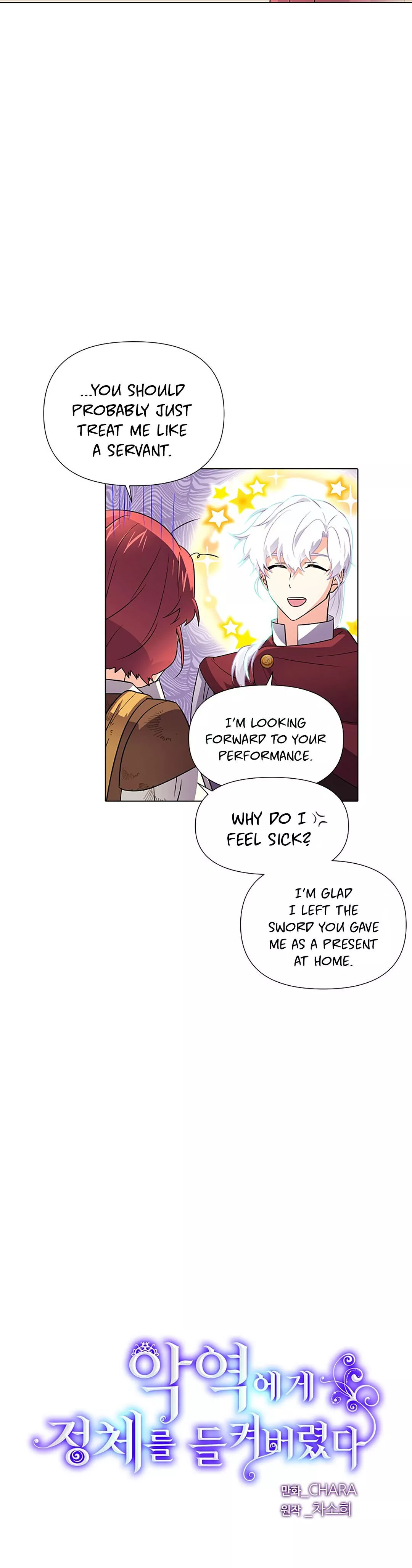 The Villain Discovered My Identity Chapter 53 page 7