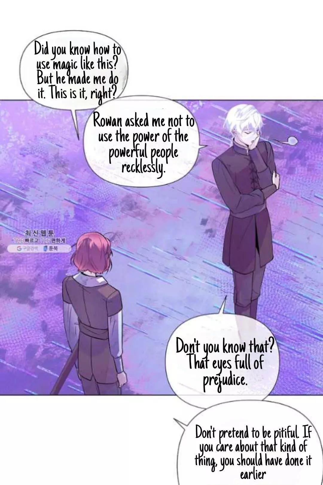The Villain Discovered My Identity Chapter 63 page 19