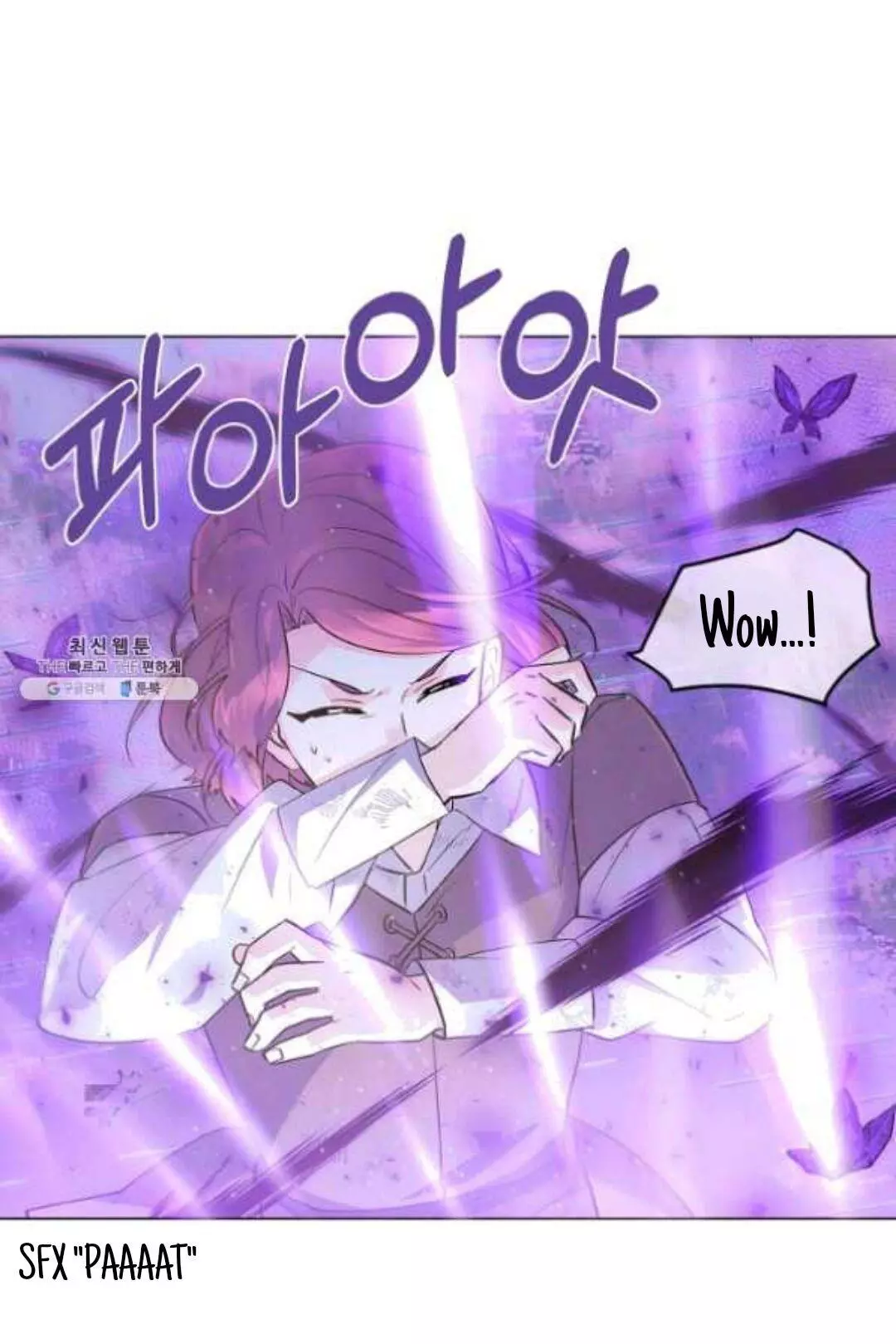 The Villain Discovered My Identity Chapter 63 page 10