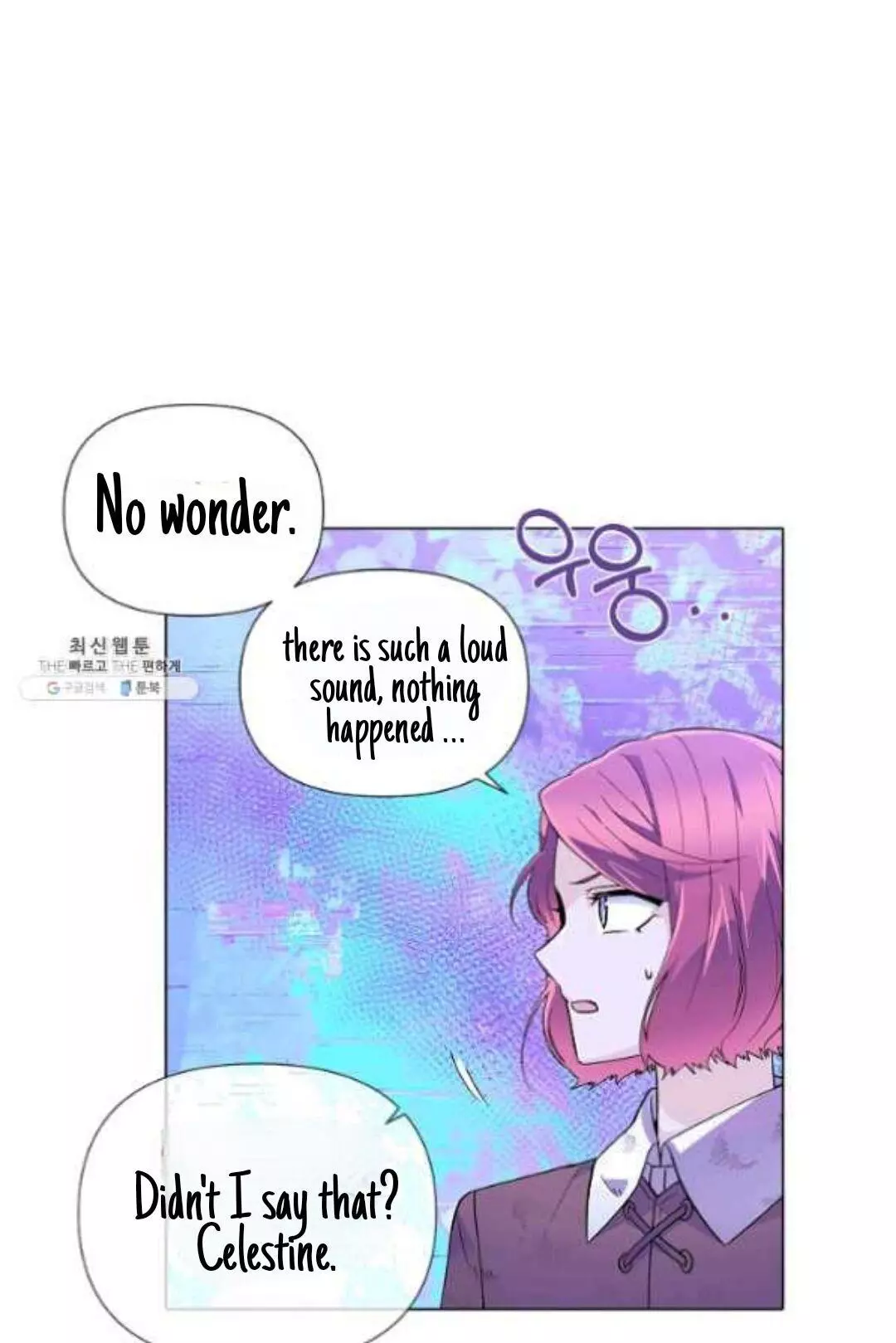 The Villain Discovered My Identity Chapter 63 page 16