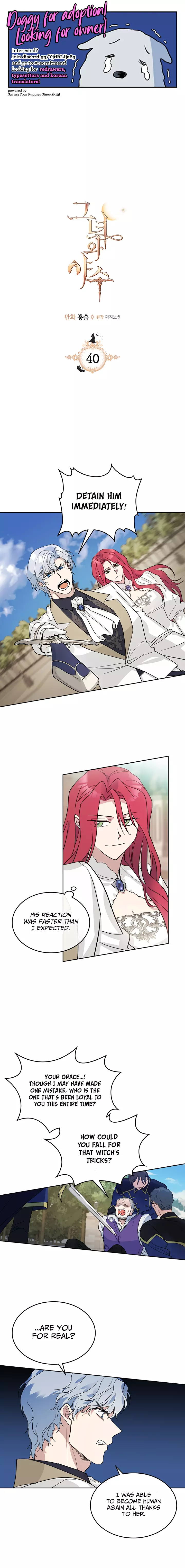 The Lady and the Beast Chapter 40 page 1