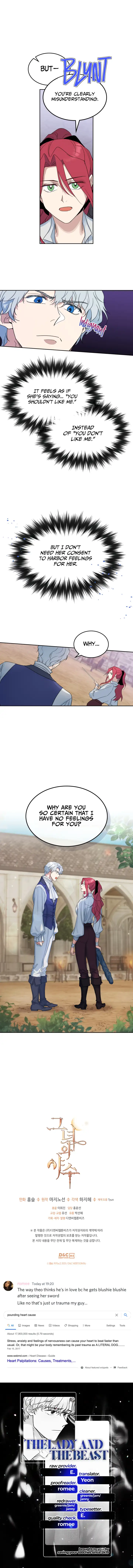 The Lady and the Beast Chapter 41 page 13