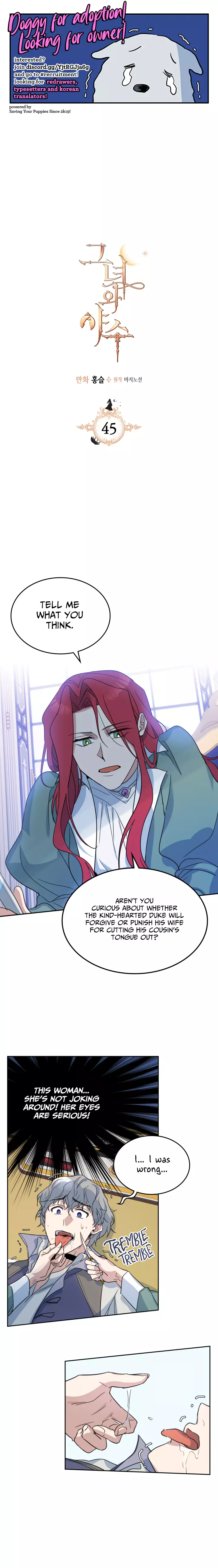 The Lady and the Beast Chapter 45 page 1