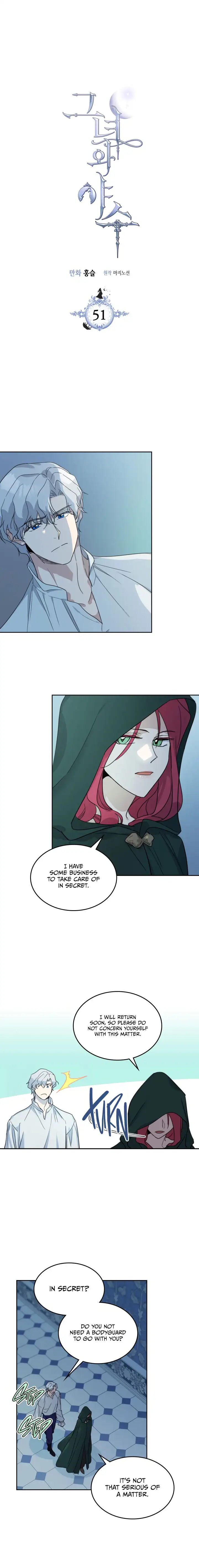 The Lady and the Beast Chapter 51 page 3