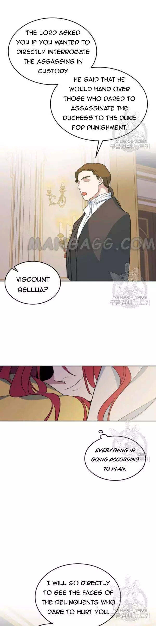 The Lady and the Beast Chapter 55 page 4