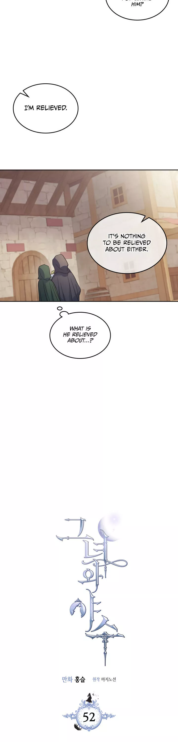 The Lady and the Beast Chapter 52 page 2