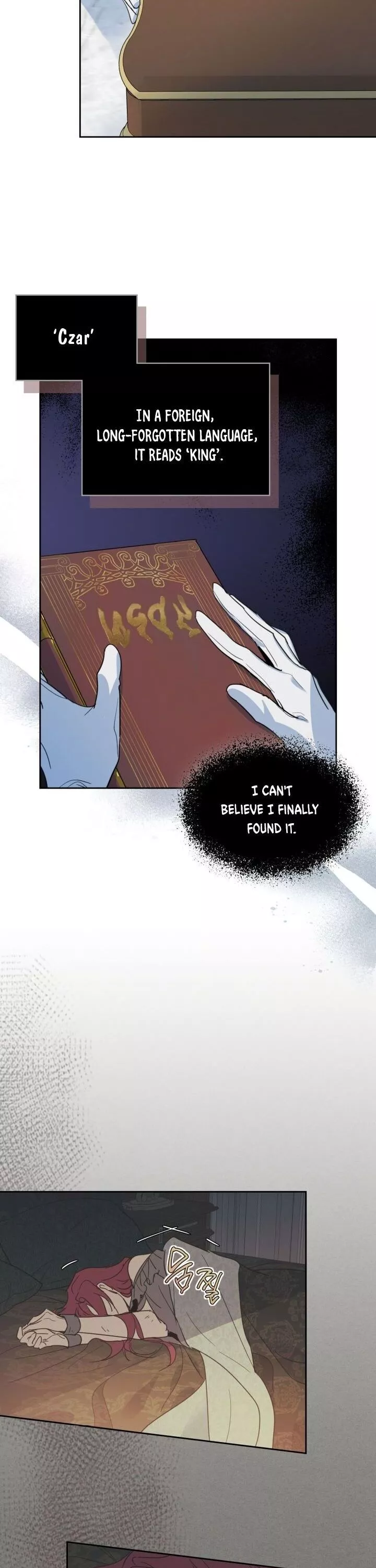 The Lady and the Beast Chapter 77 page 18