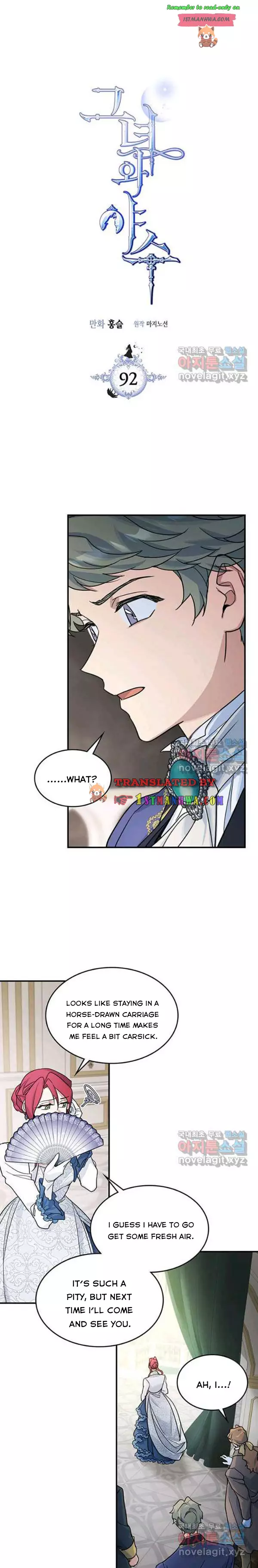 The Lady and the Beast Chapter 92 page 2